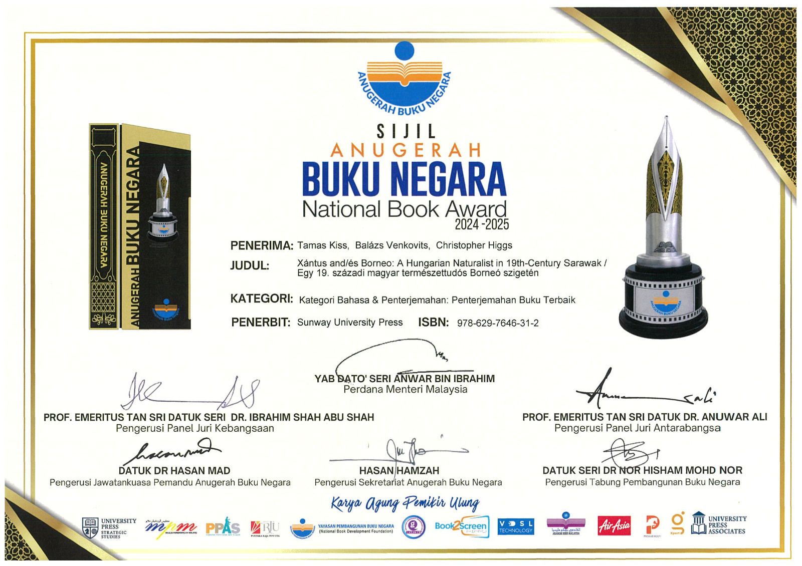 SBIF award