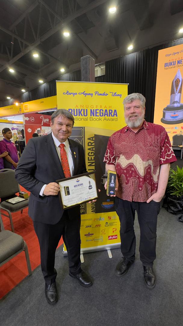 SBIF awarded persons 2